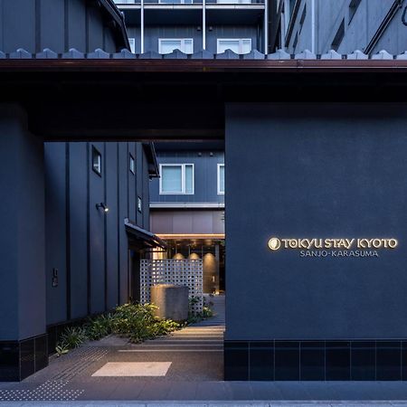 Tokyu Stay Kyoto Sanjo-Karasuma Exterior foto