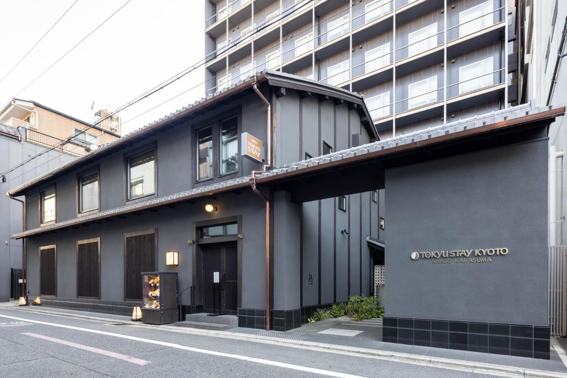 Tokyu Stay Kyoto Sanjo-Karasuma Exterior foto